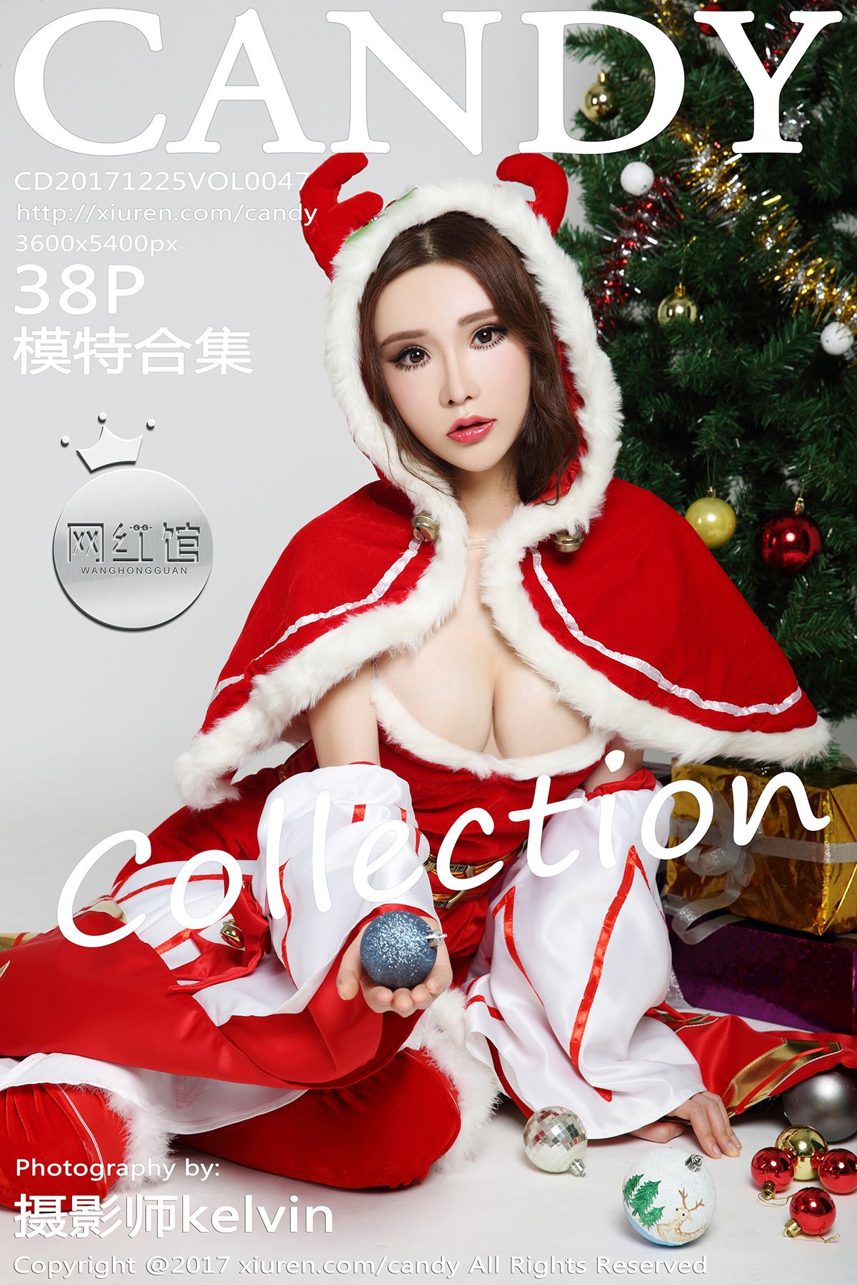 [CANDY糖果画报] 2017.12.25 VOL.047 模特合集 [38P-121MB]