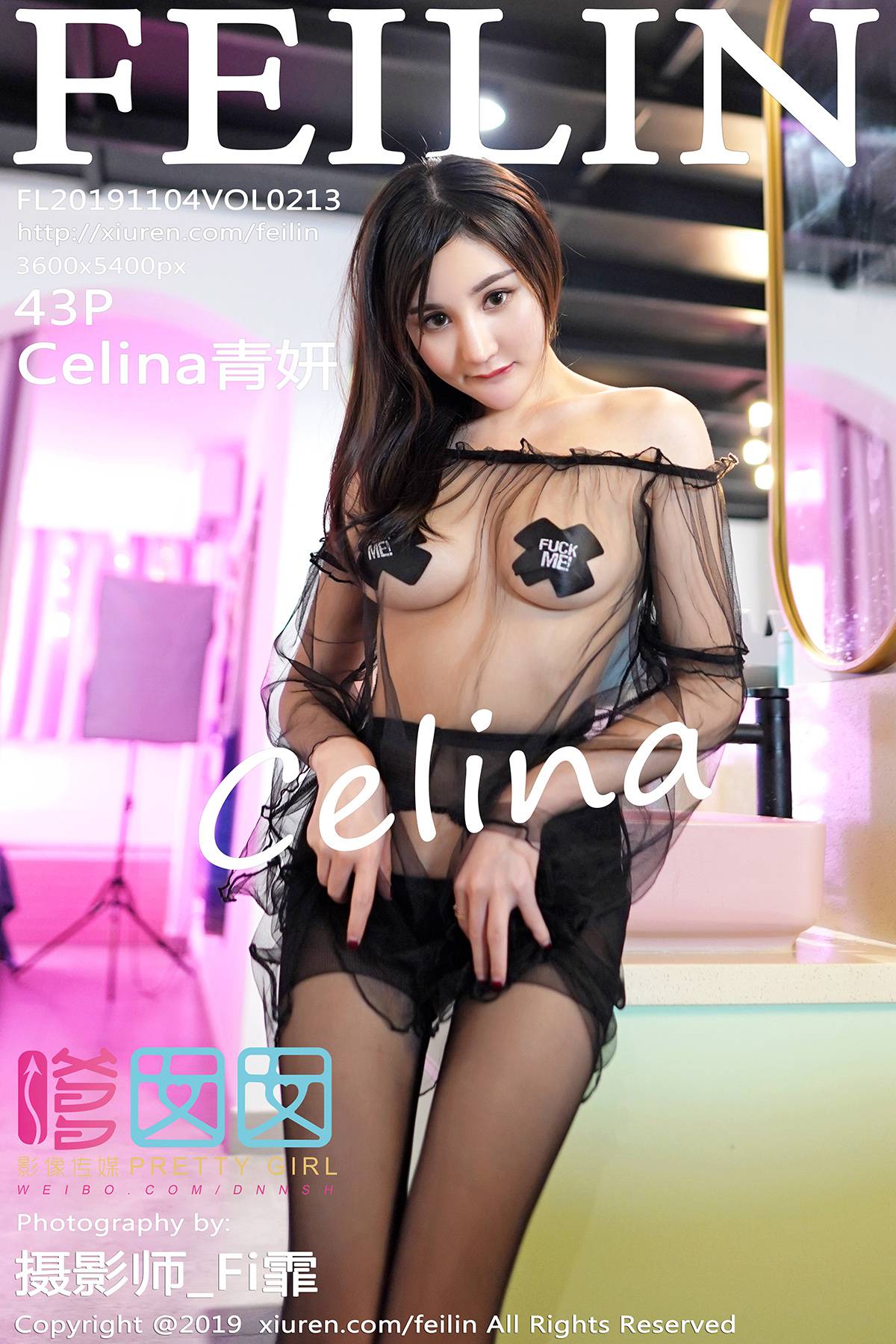 [FEILIN嗲囡囡] 2019.11.04 VOL.213 Celina青妍 [43P-127MB]