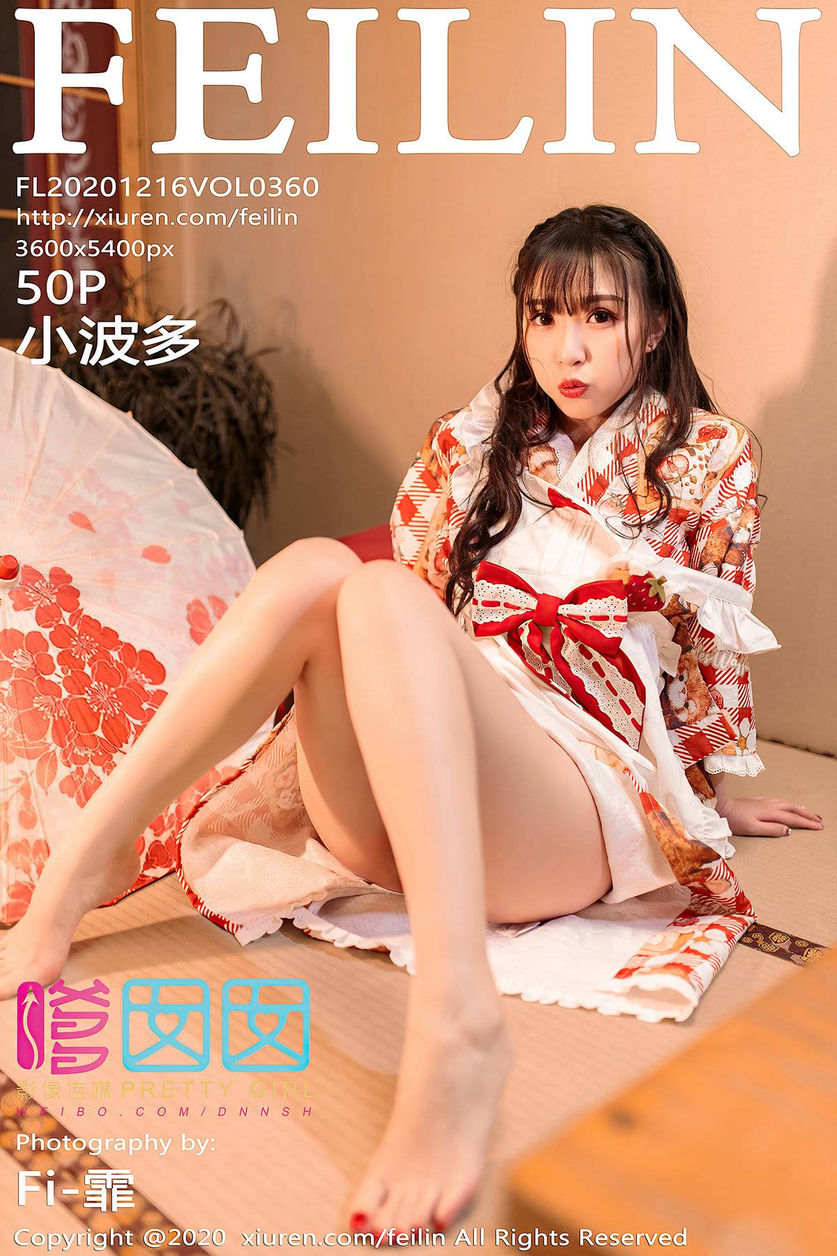 [FEILIN嗲囡囡] 2020.12.16 VOL.360 小波多 [50P-526MB]