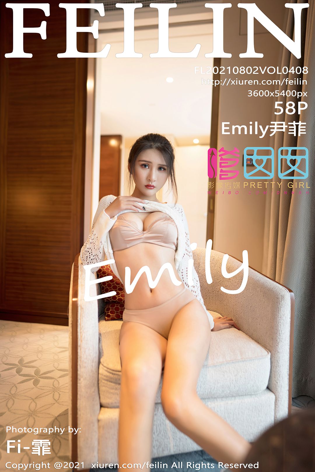 [FEILIN嗲囡囡] 2021.08.02 VOL.408 Emily尹菲 [58P-466MB]