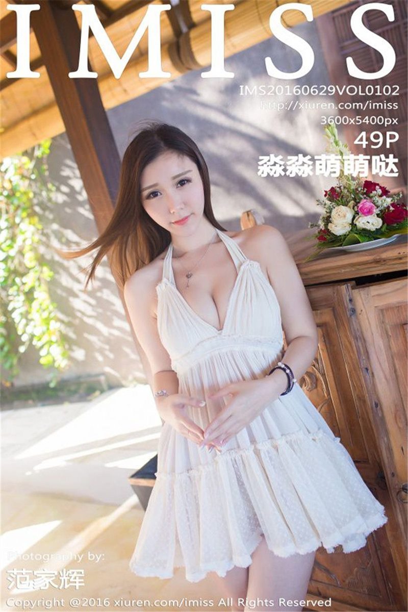 [IMISS爱蜜社] 2016.06.29 VOL.102 淼淼萌萌哒 [49P-170MB]