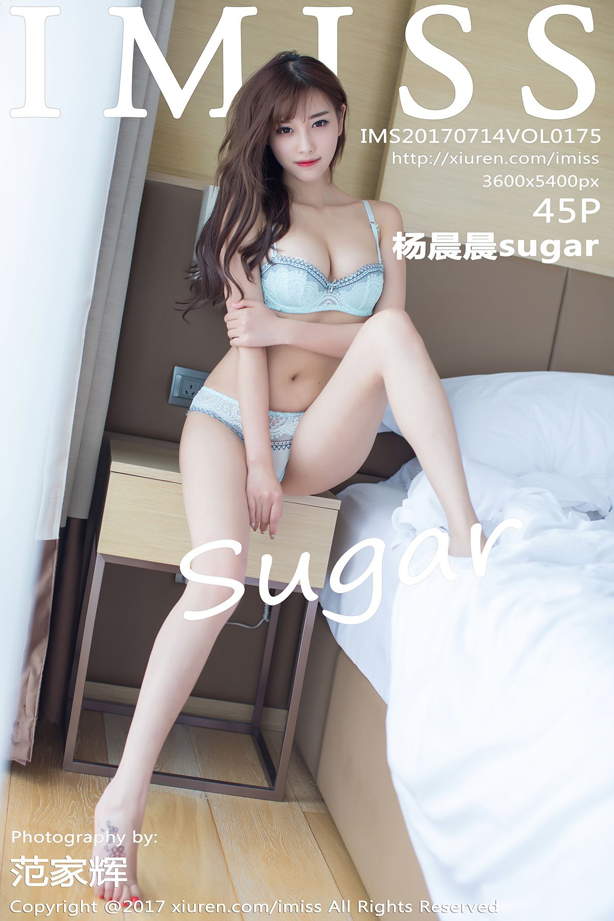 [IMISS爱蜜社] 2017.07.14 Vol.175 杨晨晨sugar [45P-109MB]