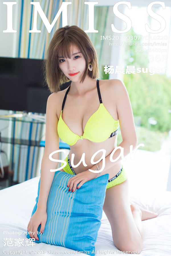 [IMISS爱蜜社] 2018.03.07 VOL.220 杨晨晨sugar [36P-117MB]