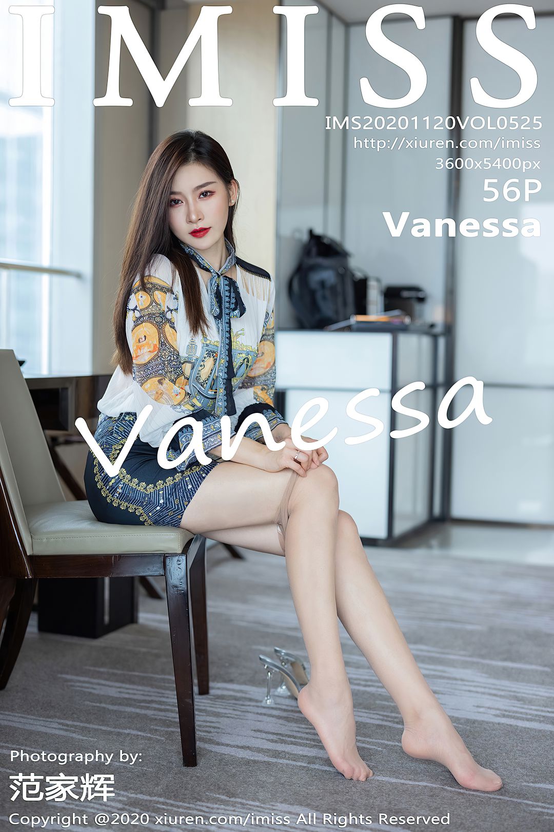 [IMISS爱蜜社] 2020.11.20 VOL.525 VANESSA[56P-509MB]