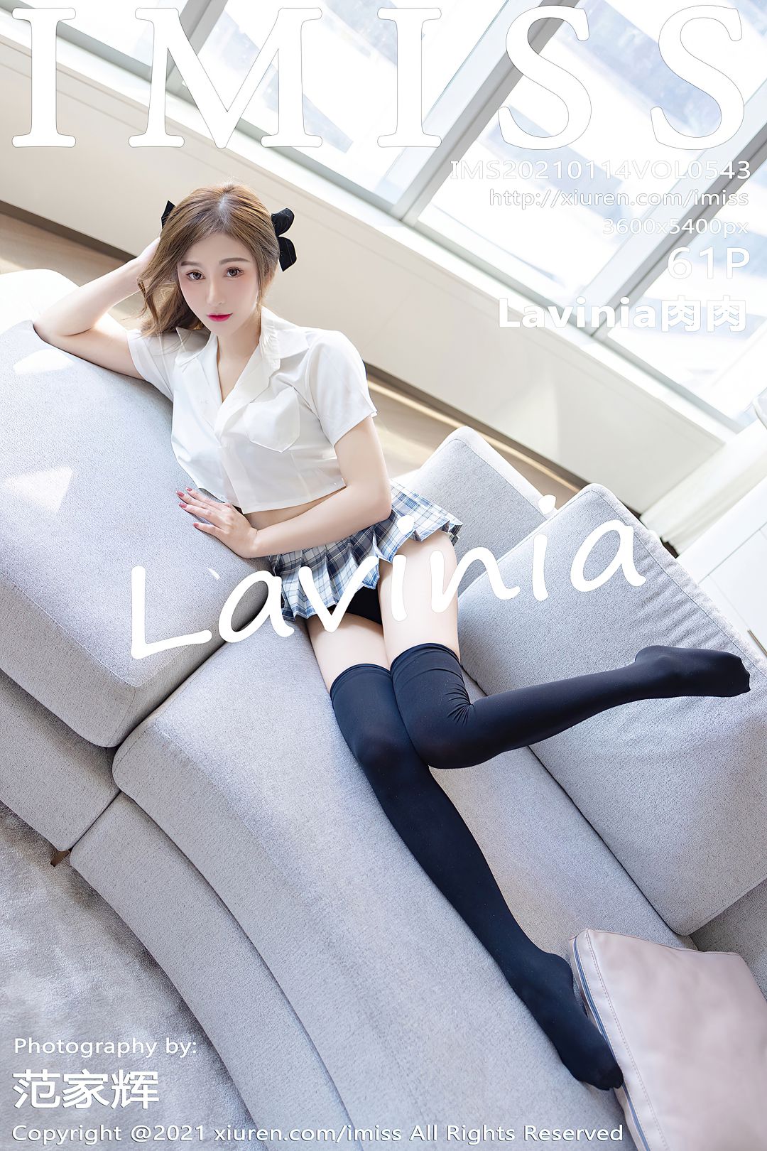 [IMISS爱蜜社] 2021.01.14 VOL.543 Lavinia肉肉[61P-620MB]