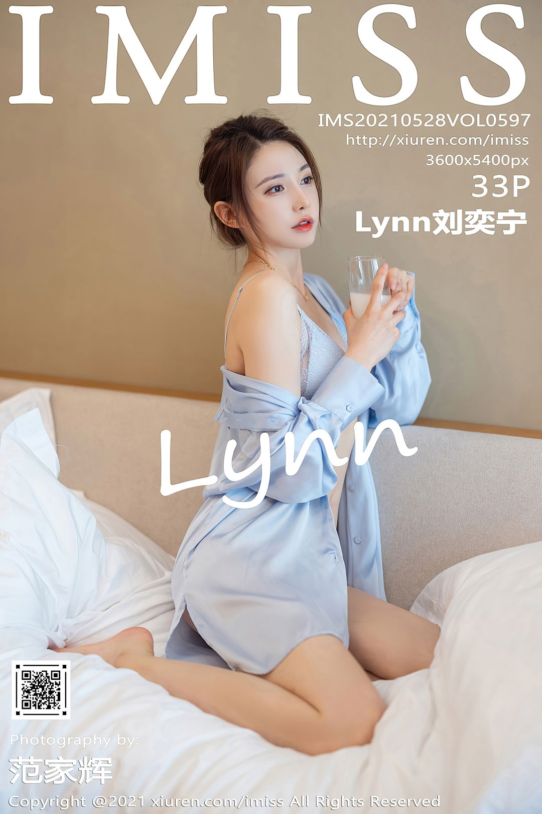 [IMISS爱蜜社] 2021.05.28 VOL.597 Lynn刘奕宁 [33P-296MB]