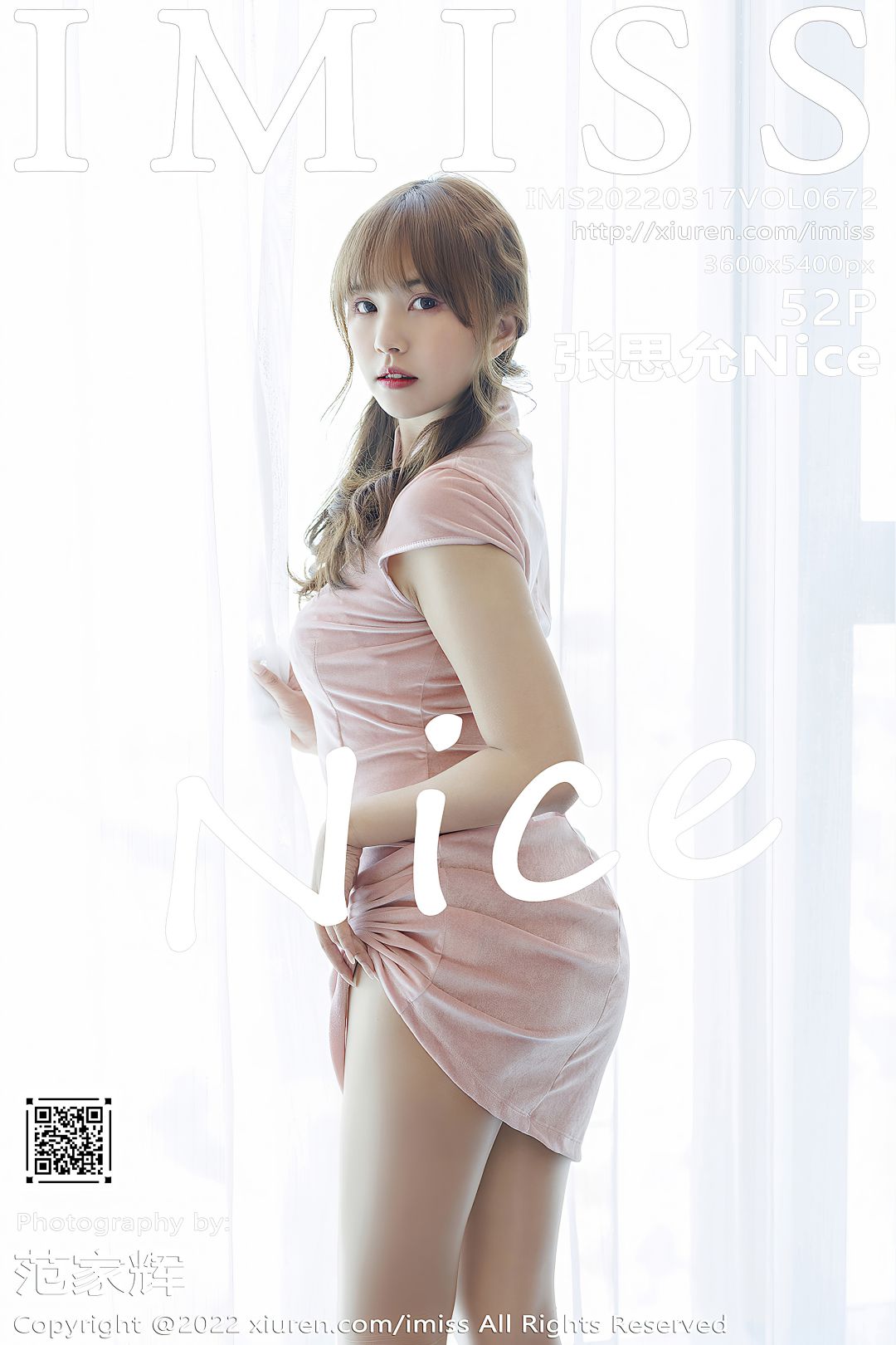 [IMiss爱蜜社] 2022.03.17 VOL.672 张思允Nice [52P-417MB]