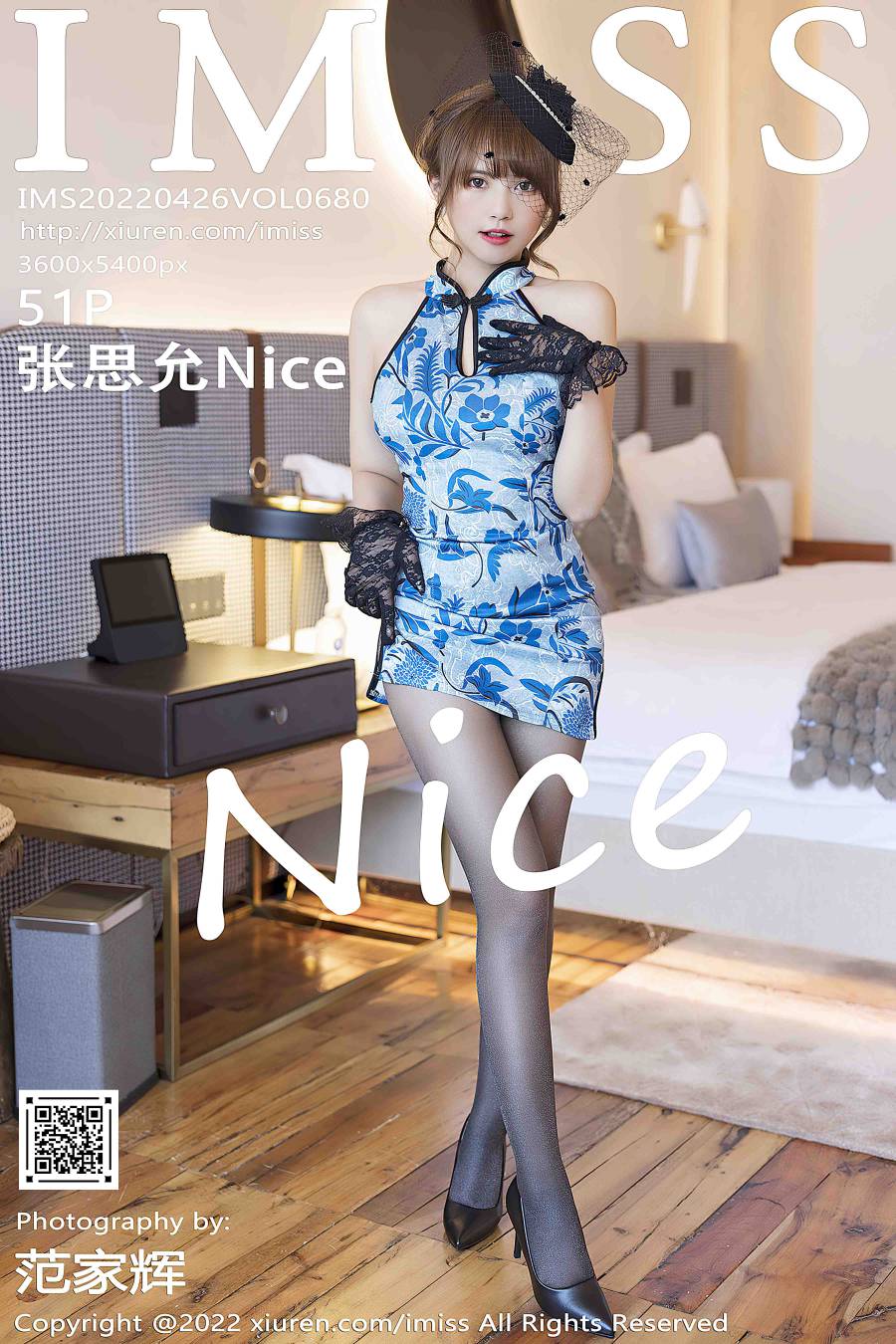 [IMiss爱蜜社] 2022.04.26 VOL.680 张思允Nice [51P-515MB]