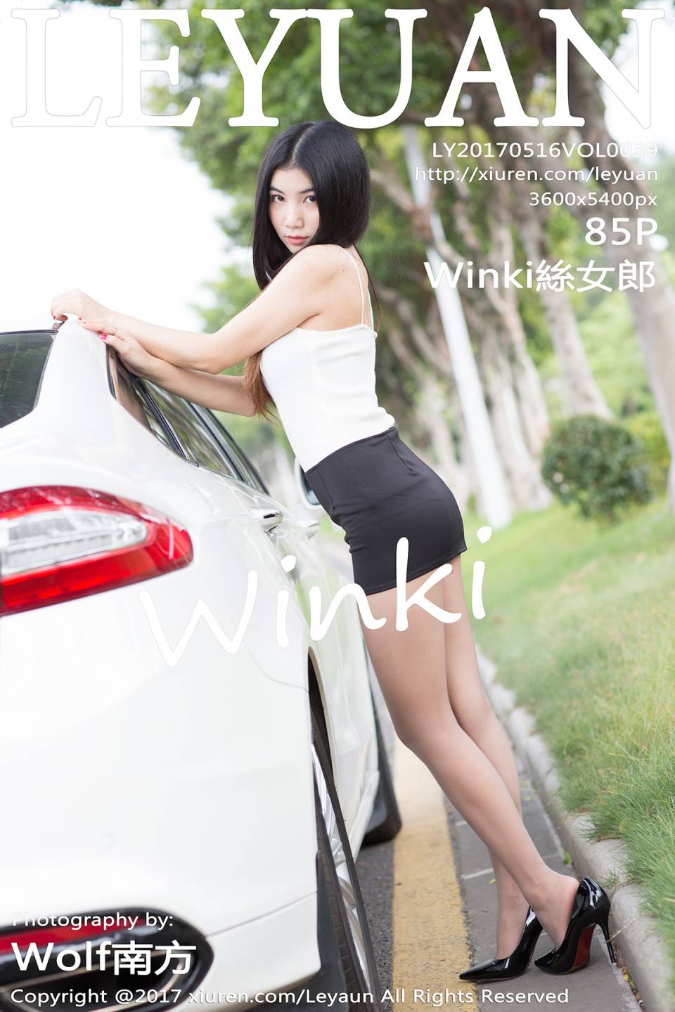 [LeYuan星乐园]2017.05.16 VOL.039 Winki絲女郎[85P-306M]