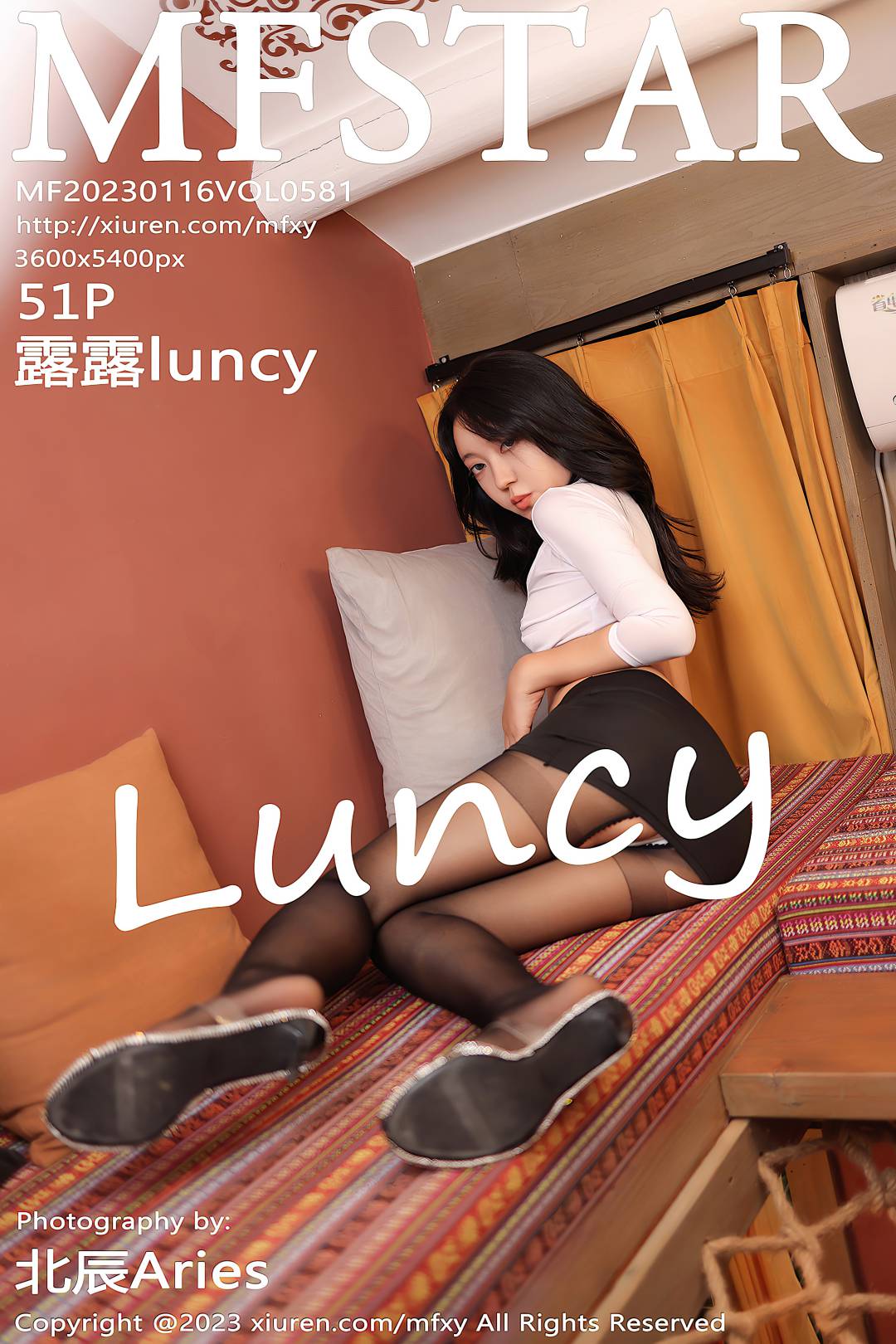 [MFStar模范学院] 2023.01.16 VOL.581 露露luncy [51P-586MB]