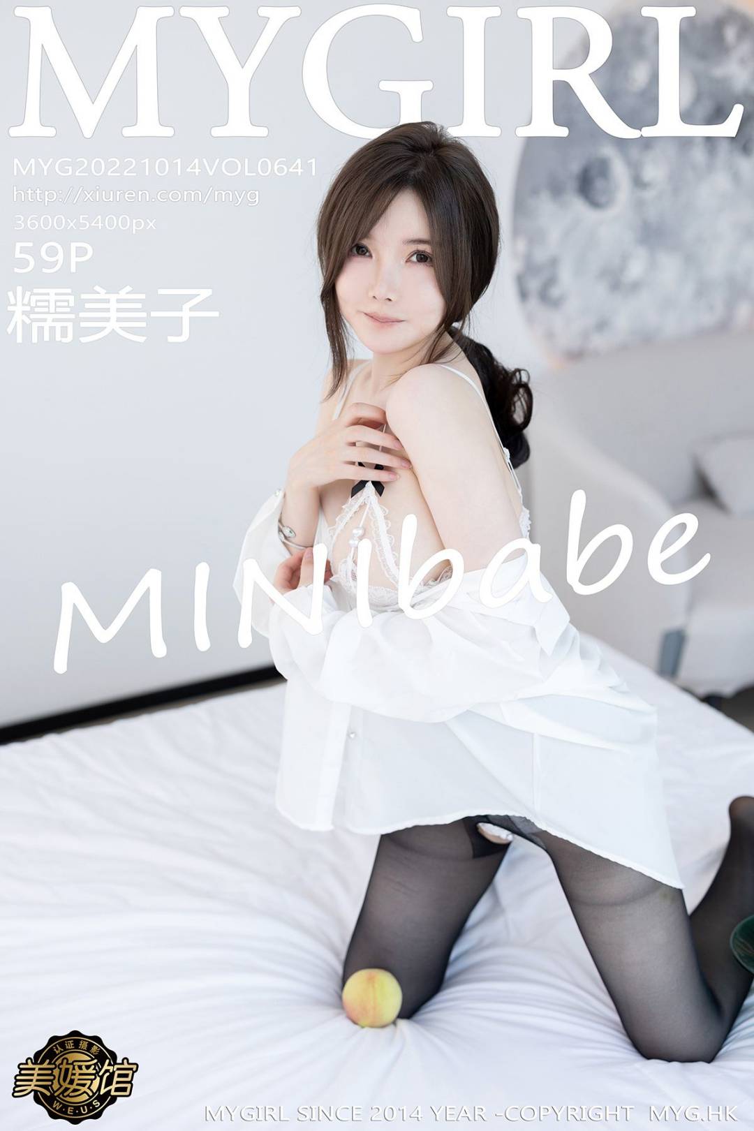 [MyGirl美媛馆] 2022.10.14 VOL.641 糯美子 [59P-331MB]