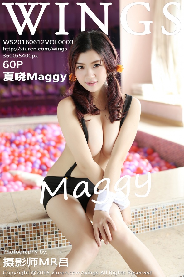 [WingS影私荟] 2016.06.12 VOL.003 夏晓Maggy [60P-124MB]