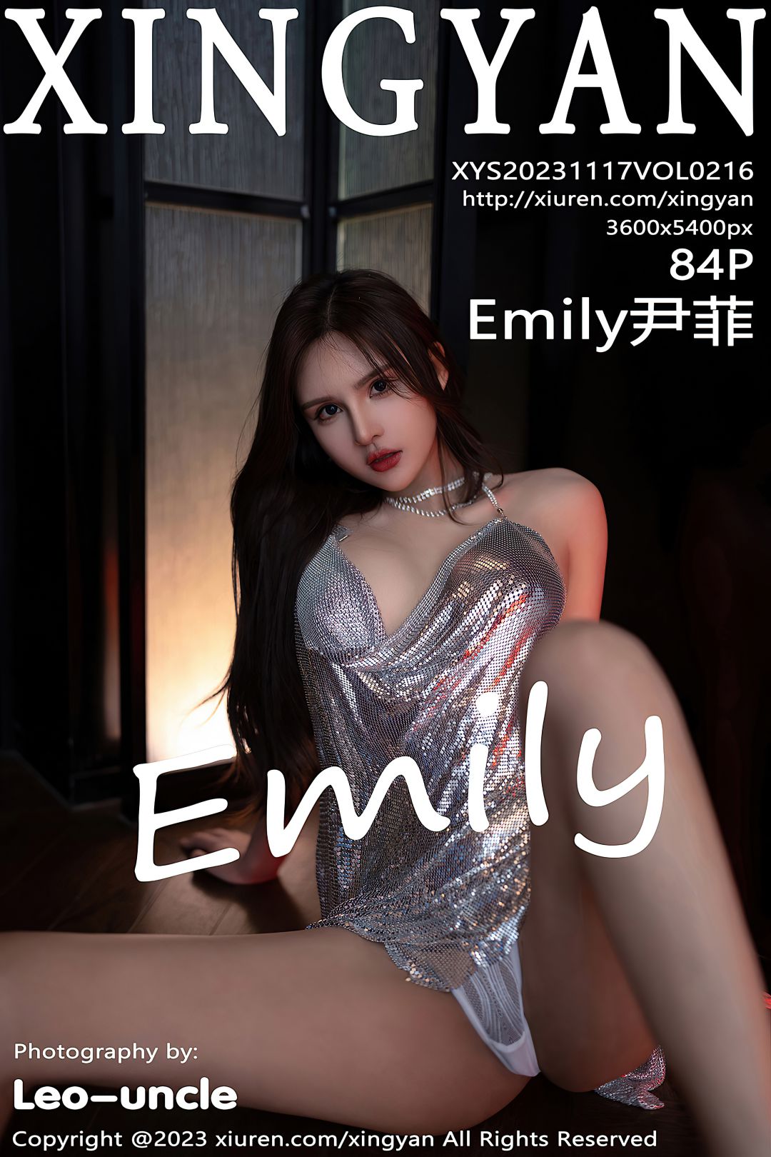 [XINGYAN星颜社] 2023.11.17 VOL.216 Emily尹菲 [84P-742MB