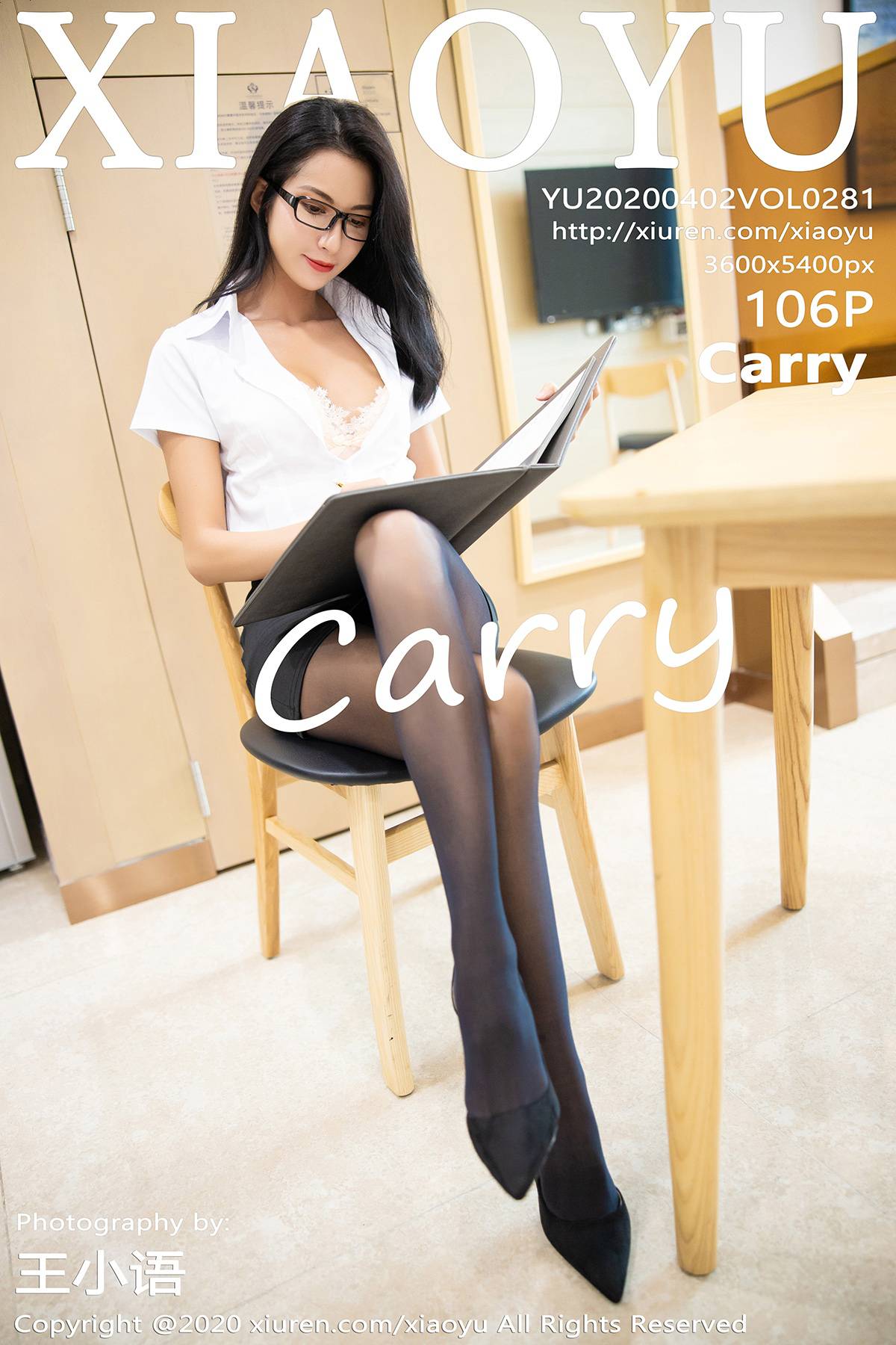 [XIAOYU语画界] 2020.04.02 VOL.281 Carry [106P-493MB]