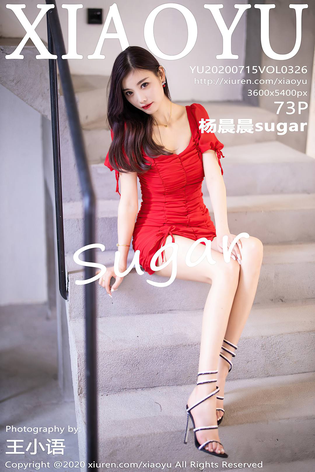 [XIAOYU语画界] 2020.07.15 VOL.326 杨晨晨sugar [74P-948MB]