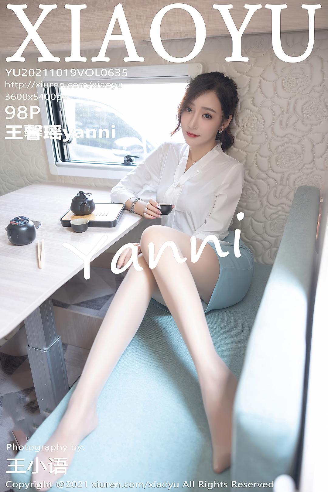 [XIAOYU语画界] 2021.10.19 VOL.635 王馨瑶yanni [98P-877MB]