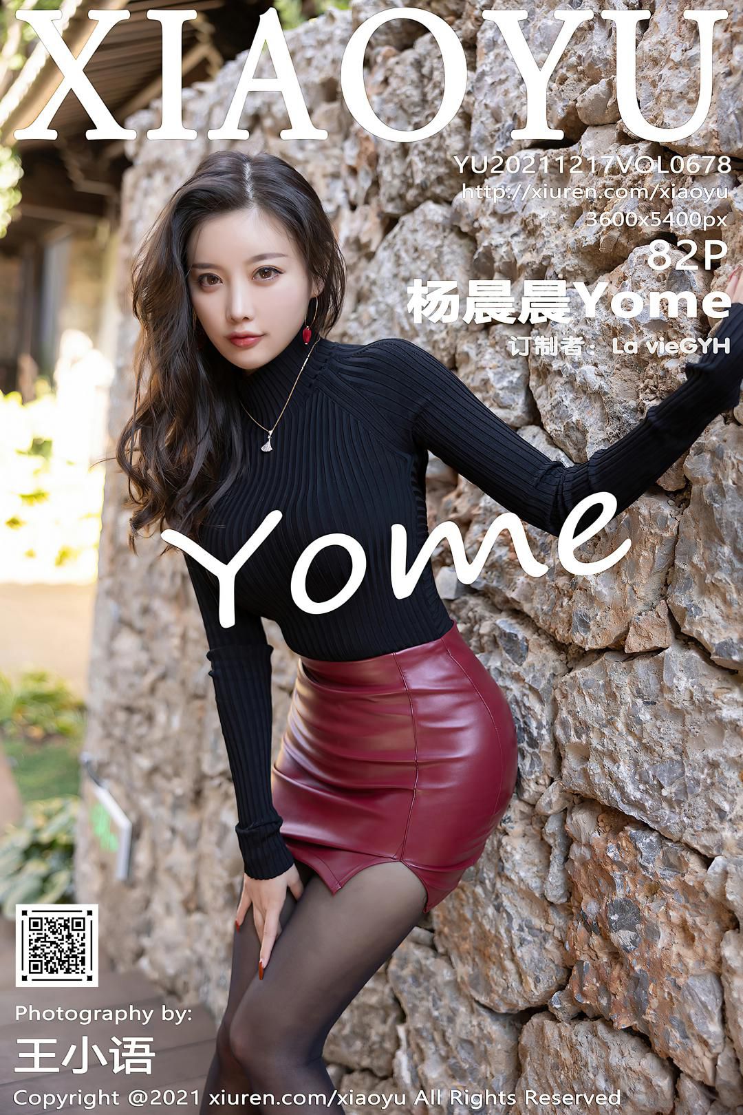 [XIAOYU语画界] 2021.12.17 VOL.678 杨晨晨Yome [82P-813MB]