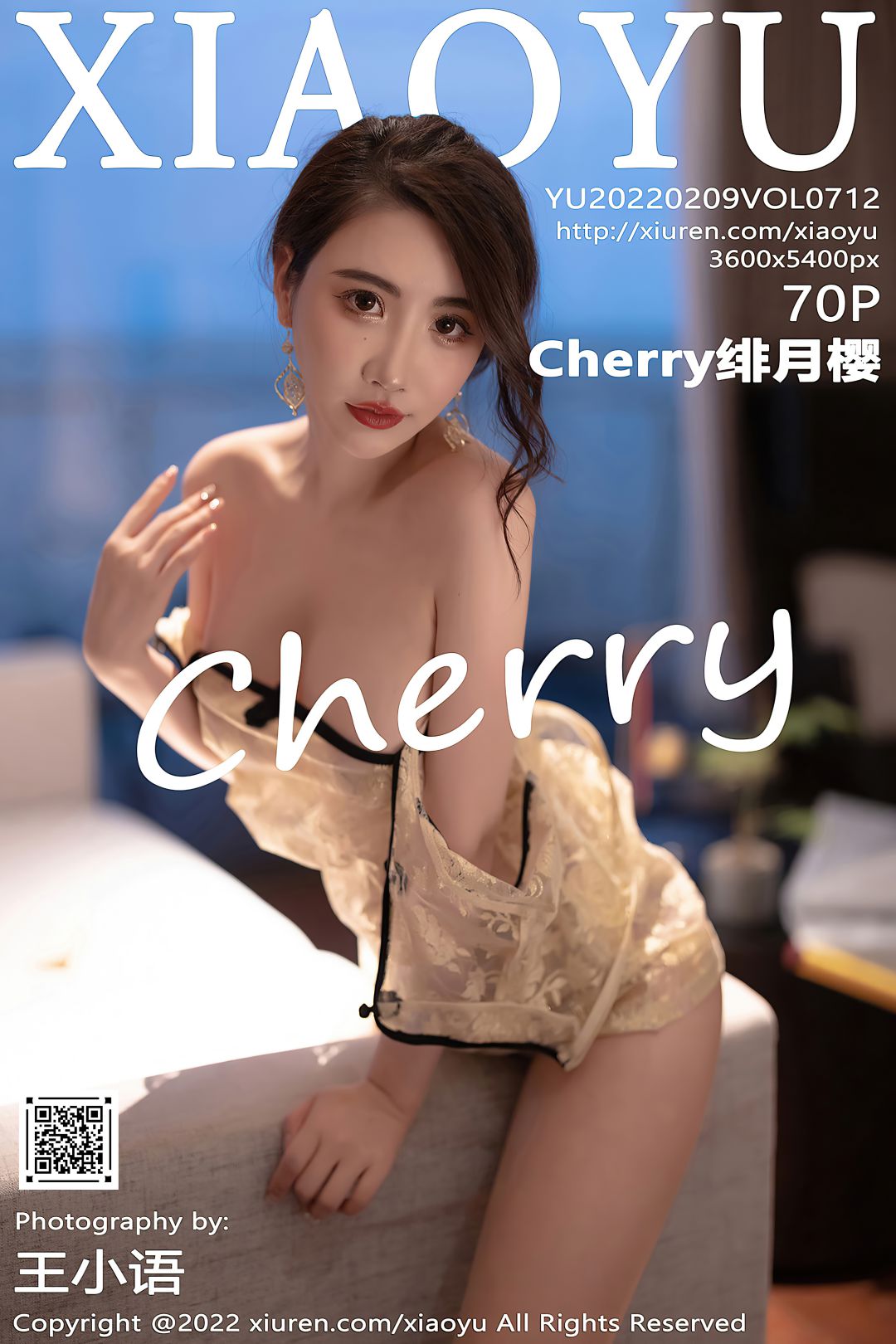 [XIAOYU语画界] 2022.02.09 VOL.712 Cherry绯月樱 [70P-548MB]