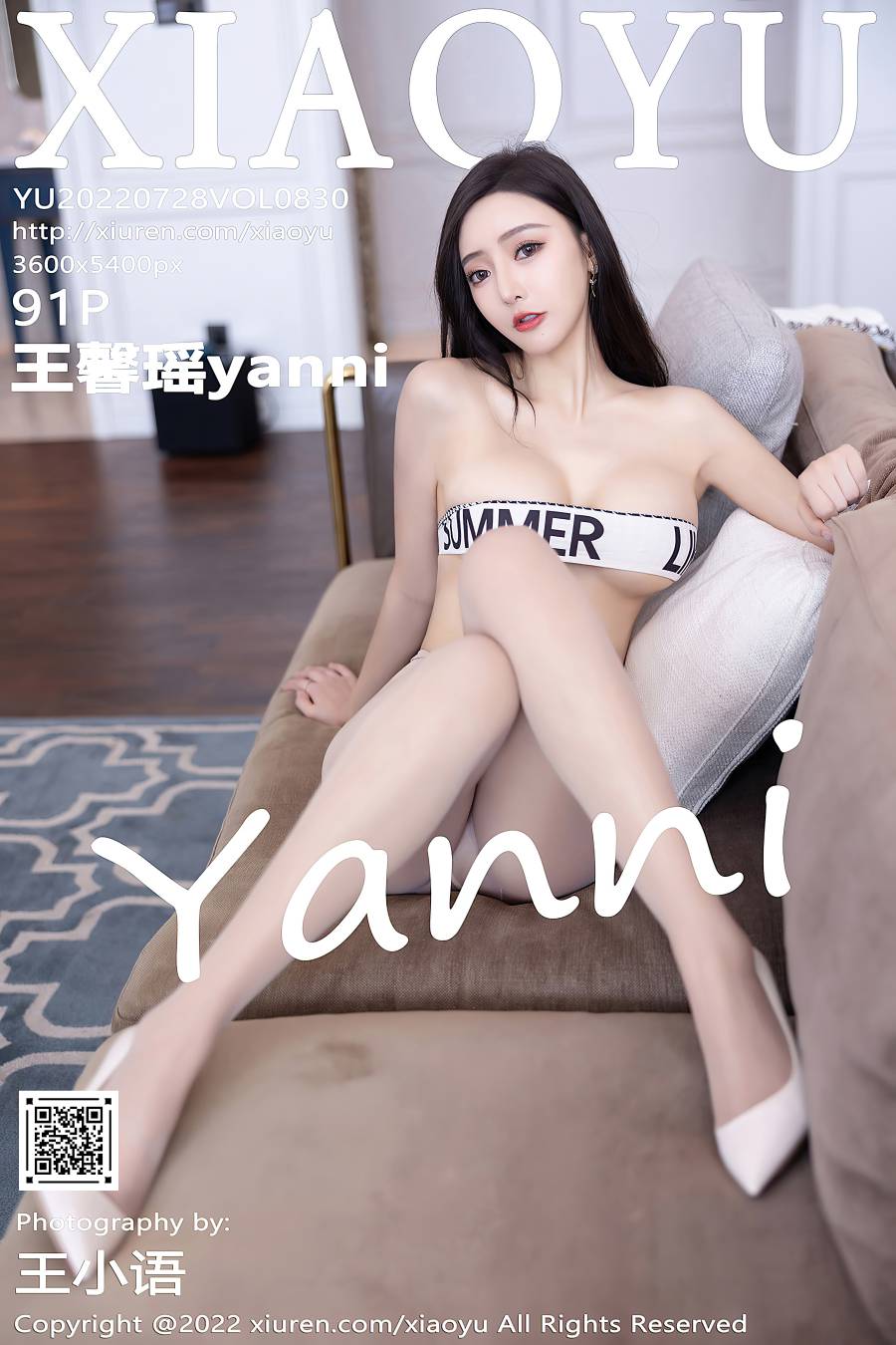 [XIAOYU语画界] 2022.07.28 VOL.830 王馨瑶yanni [91P-685MB]