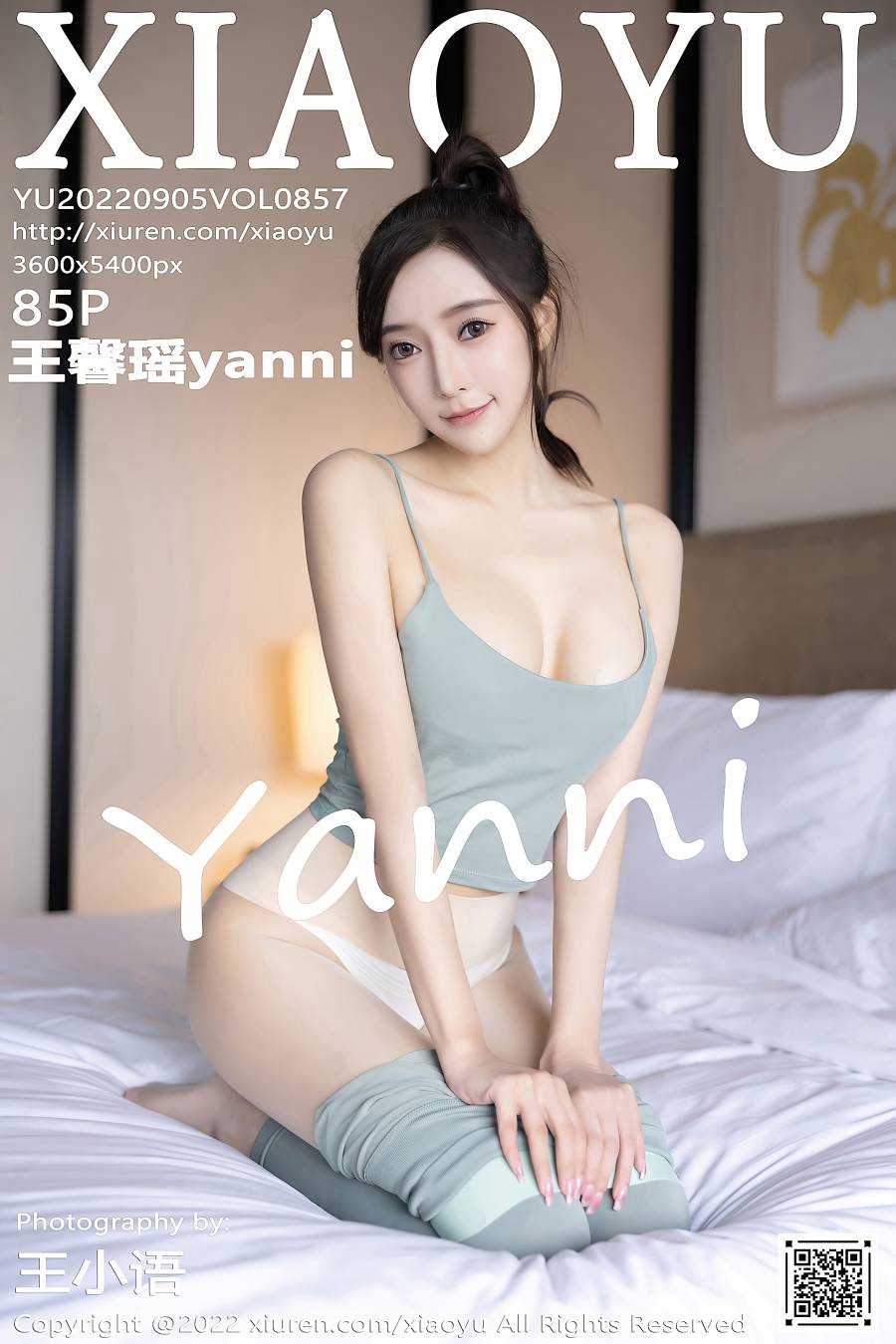 [XIAOYU语画界] 2022.09.05 VOL.857 王馨瑶yanni [85P-723MB]