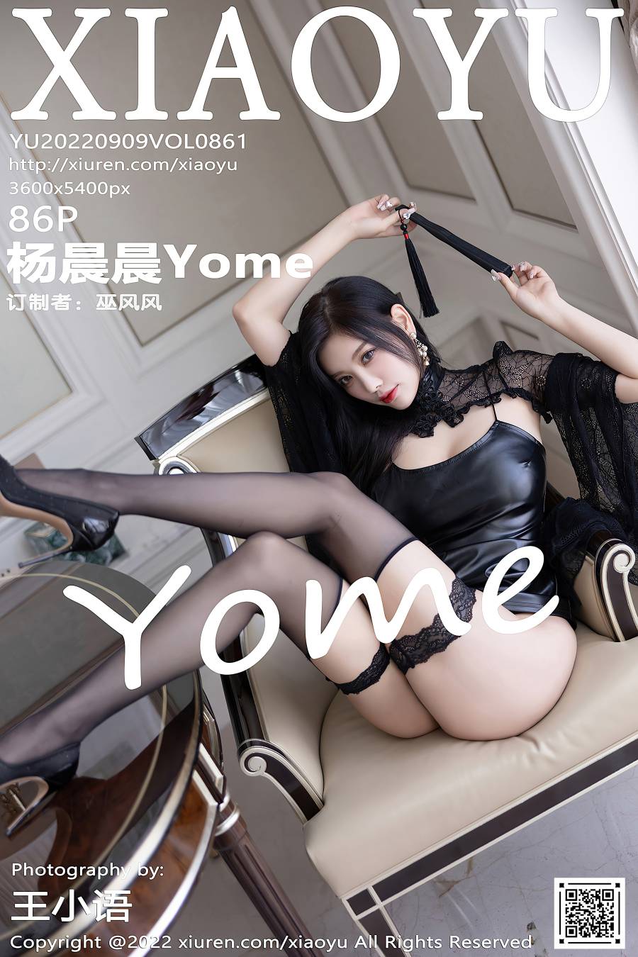 [XIAOYU语画界] 2022.09.09 VOL.861 杨晨晨Yome [86P-767MB]