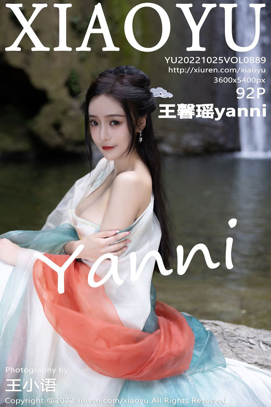 [XIAOYU语画界] 2022.10.25 VOL.889 王馨瑶yanni [92P-749MB]