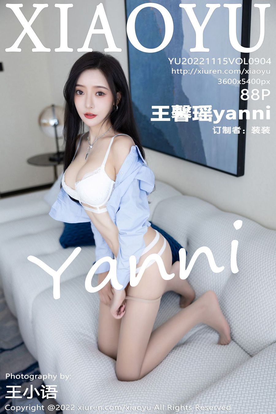 [XIAOYU语画界] 2022.11.15 VOL.904 王馨瑶yanni [88P-657MB]