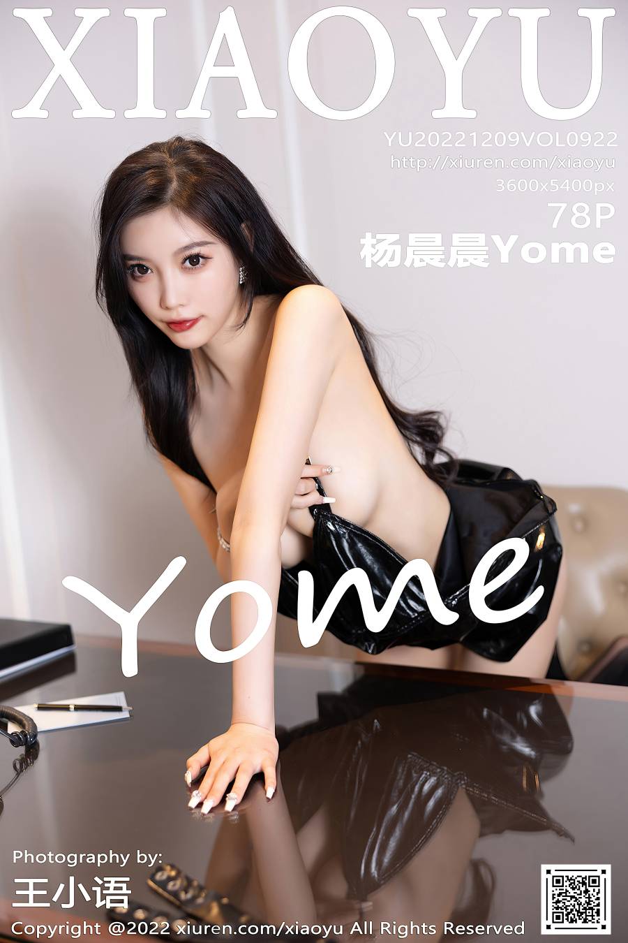 [XIAOYU语画界] 2022.12.09 VOL.922 杨晨晨Yome [78P-642MB]