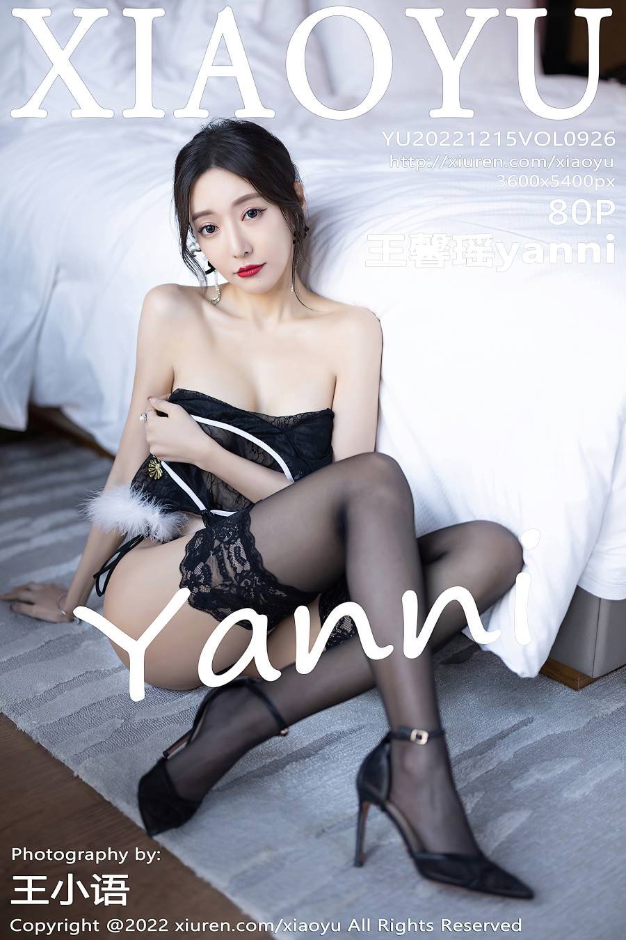 [XIAOYU语画界] 2022.12.15 VOL.926 王馨瑶yanni [80P-690MB]