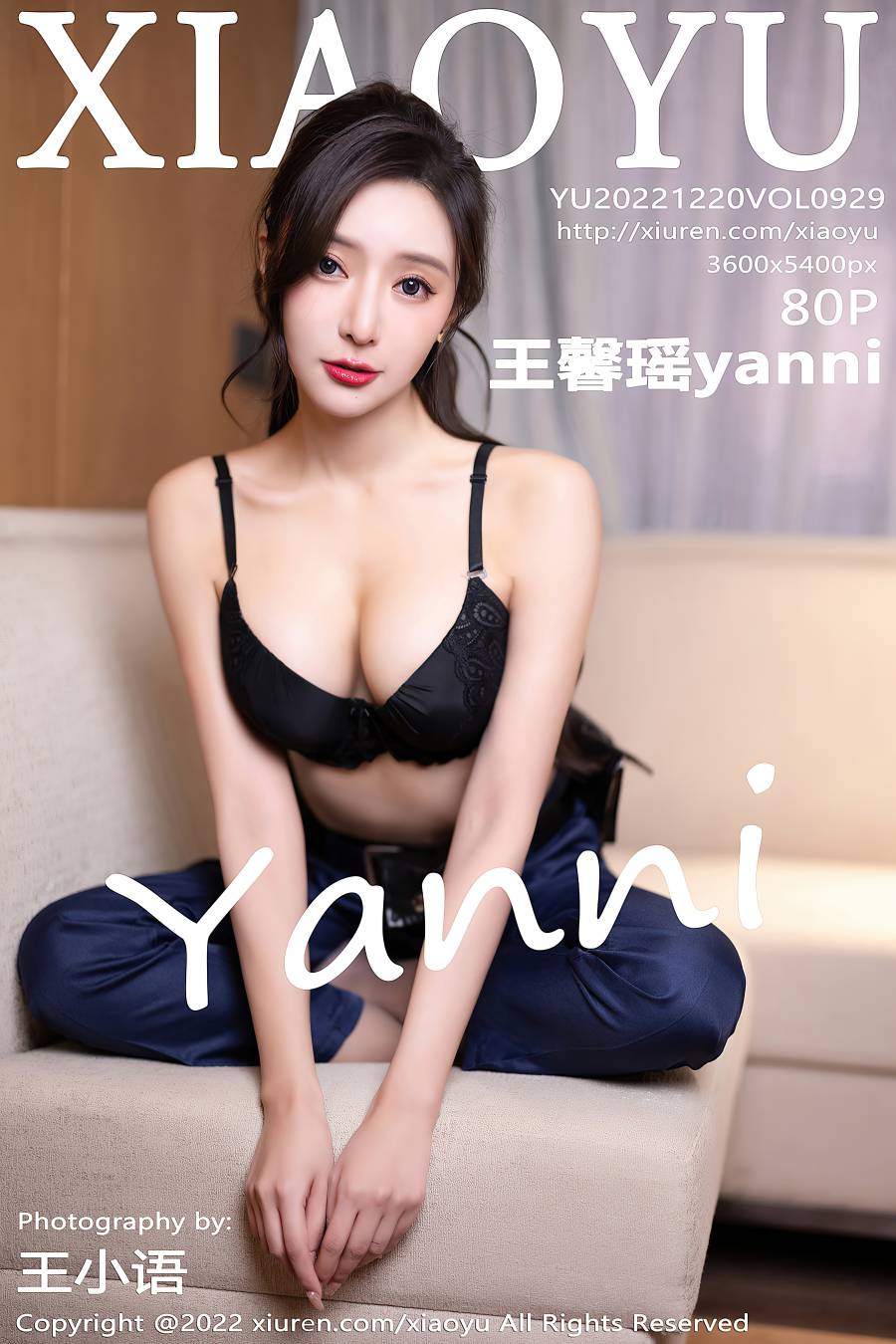 [XIAOYU语画界] 2022.12.20 VOL.929 王馨瑶yanni [80P-695MB]