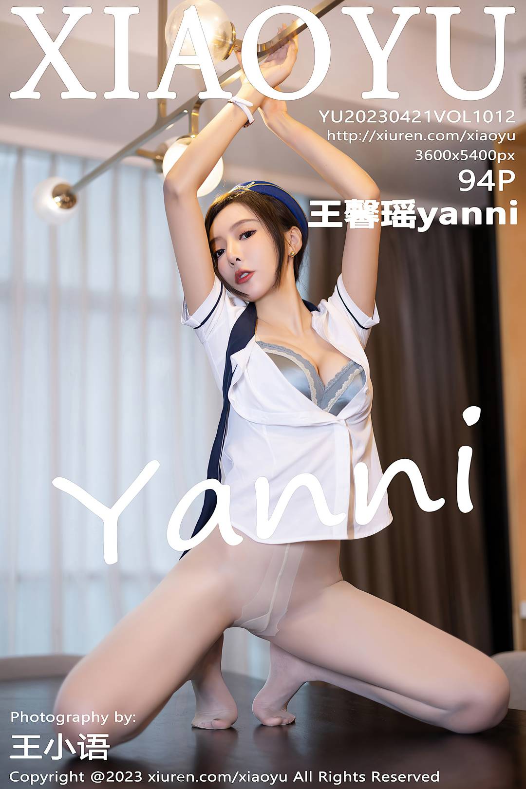 [XIAOYU语画界] 2023.04.21 VOL.1012 王馨瑶yanni [94P-734MB]