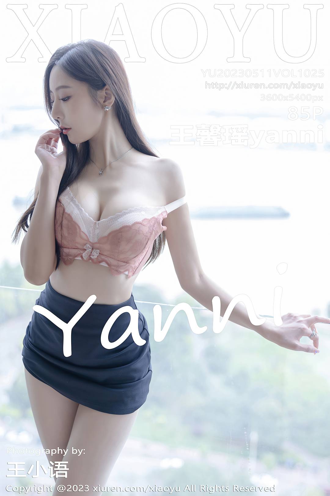 [XIAOYU语画界] 2023.05.11 VOL.1025 王馨瑶yanni [85P-692MB]