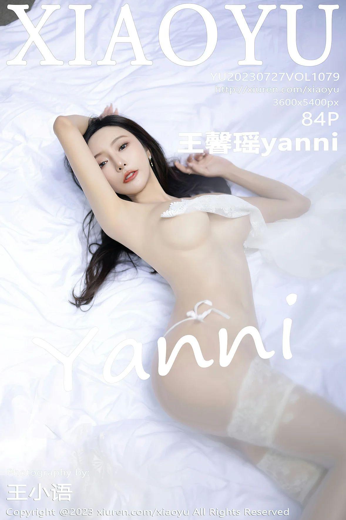 [XIAOYU语画界] 2023.07.27 VOL.1079 王馨瑶yanni [84P-660MB]