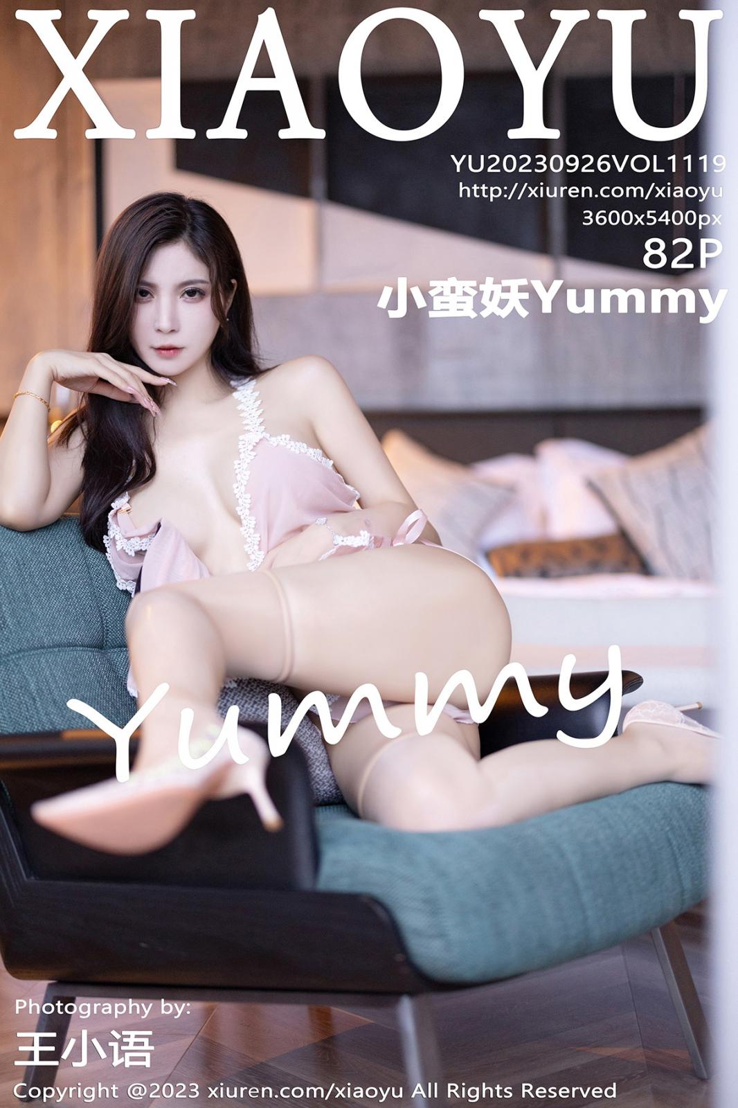 [XIAOYU语画界] 2023.09.26 VOL.1119 小蛮妖Yummy [82P-698MB]