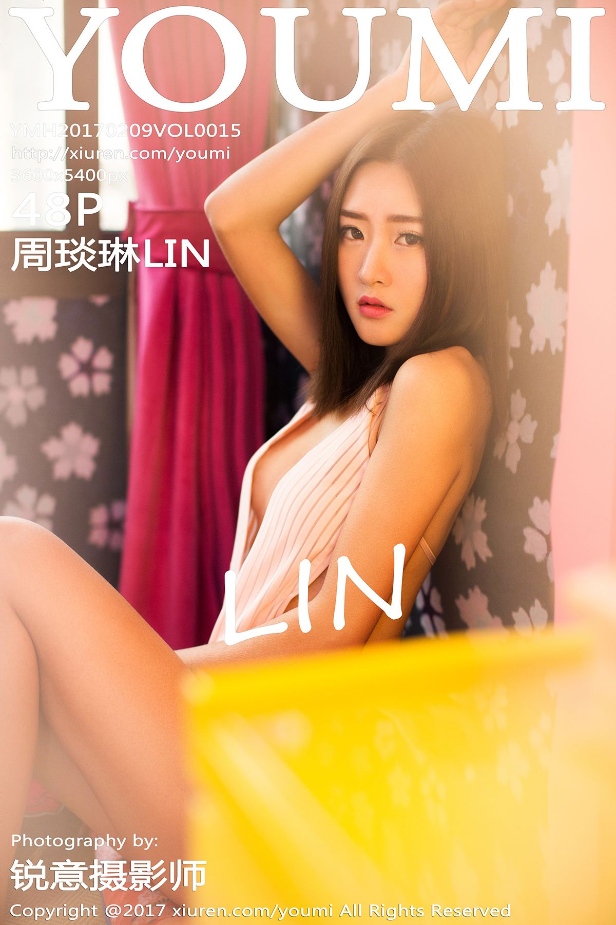 [YOUMI尤蜜荟] 2017.02.09 VOL.015 周琰琳LIN [48P-168MB]