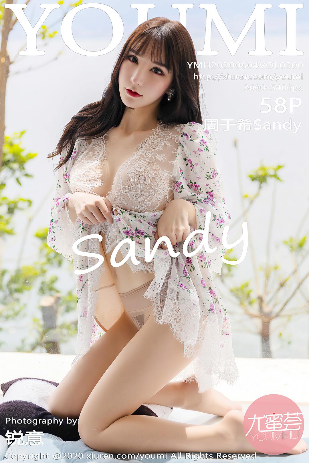 [YOUMI尤蜜荟] 2020.08.04 VOL.500 周于希Sandy [58P-705MB]