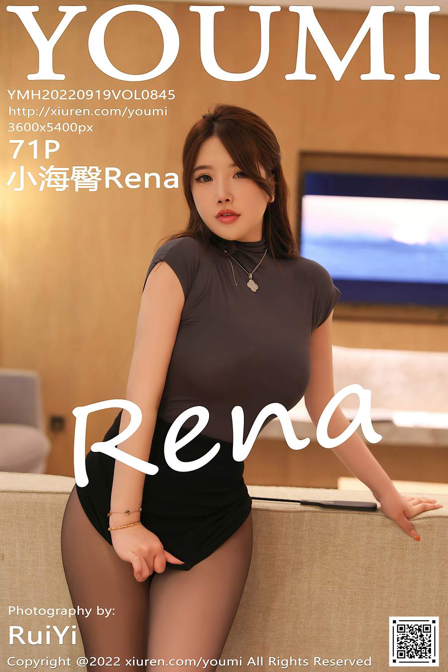 [YouMi尤蜜荟] 2022.09.19 VOL.845 小海臀Rena [71P-715MB]