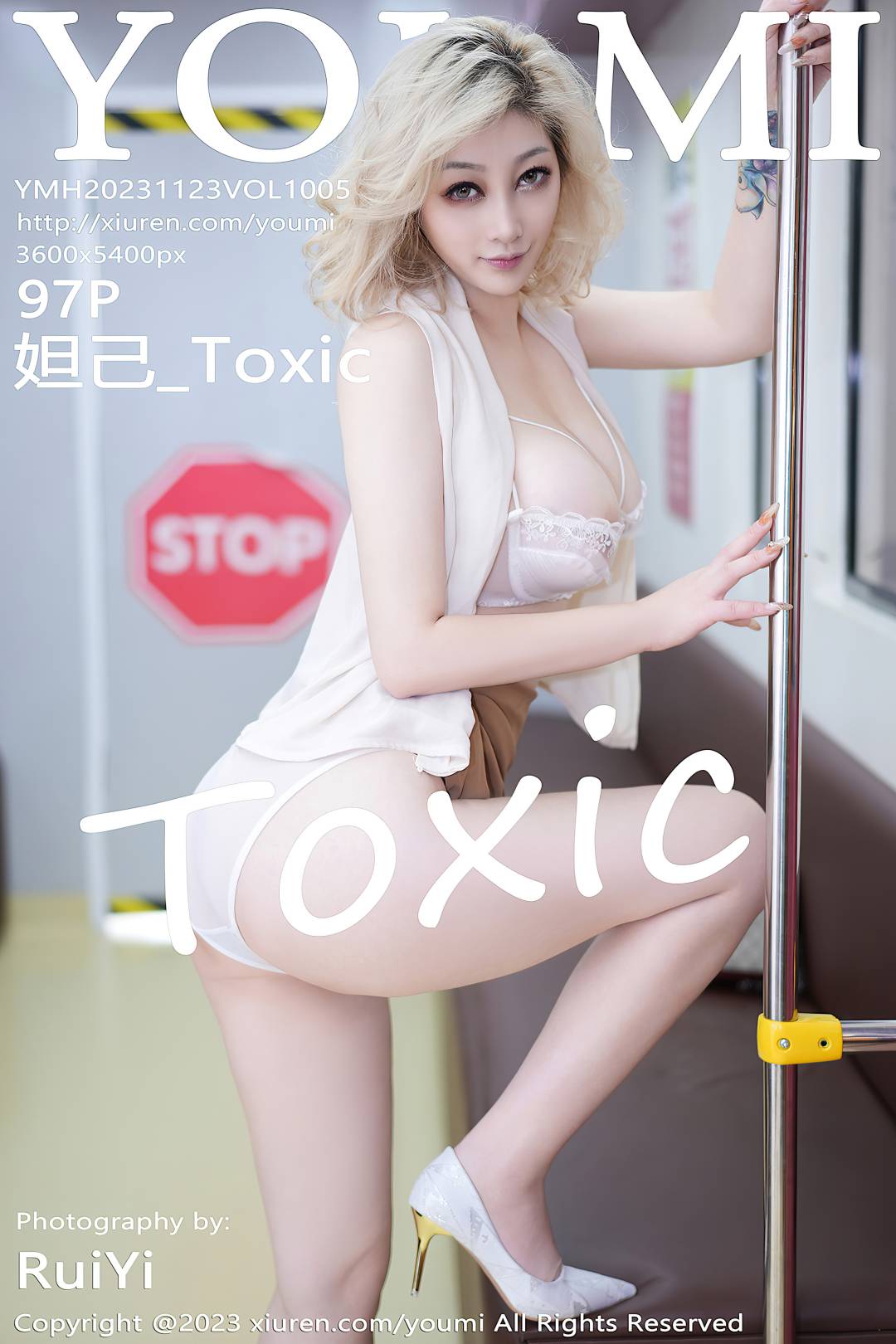 [YOUMI尤蜜荟] 2023.11.23 VOL.1005 妲己_Toxic [97P-836MB]