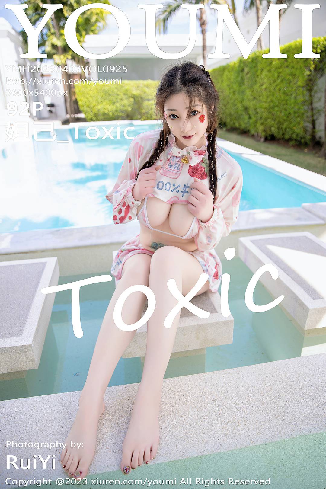 [YouMi尤蜜荟] 2023.04.07 VOL.925 妲己_Toxic [92P-881MB]