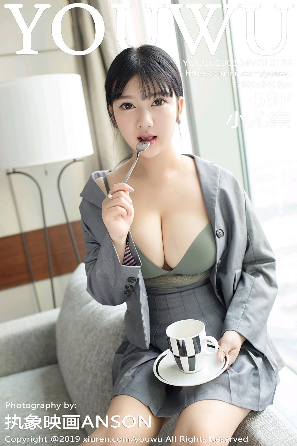 [YouWu尤物馆]2019.03.04 VOL.138 小尤奈[59P-137M]