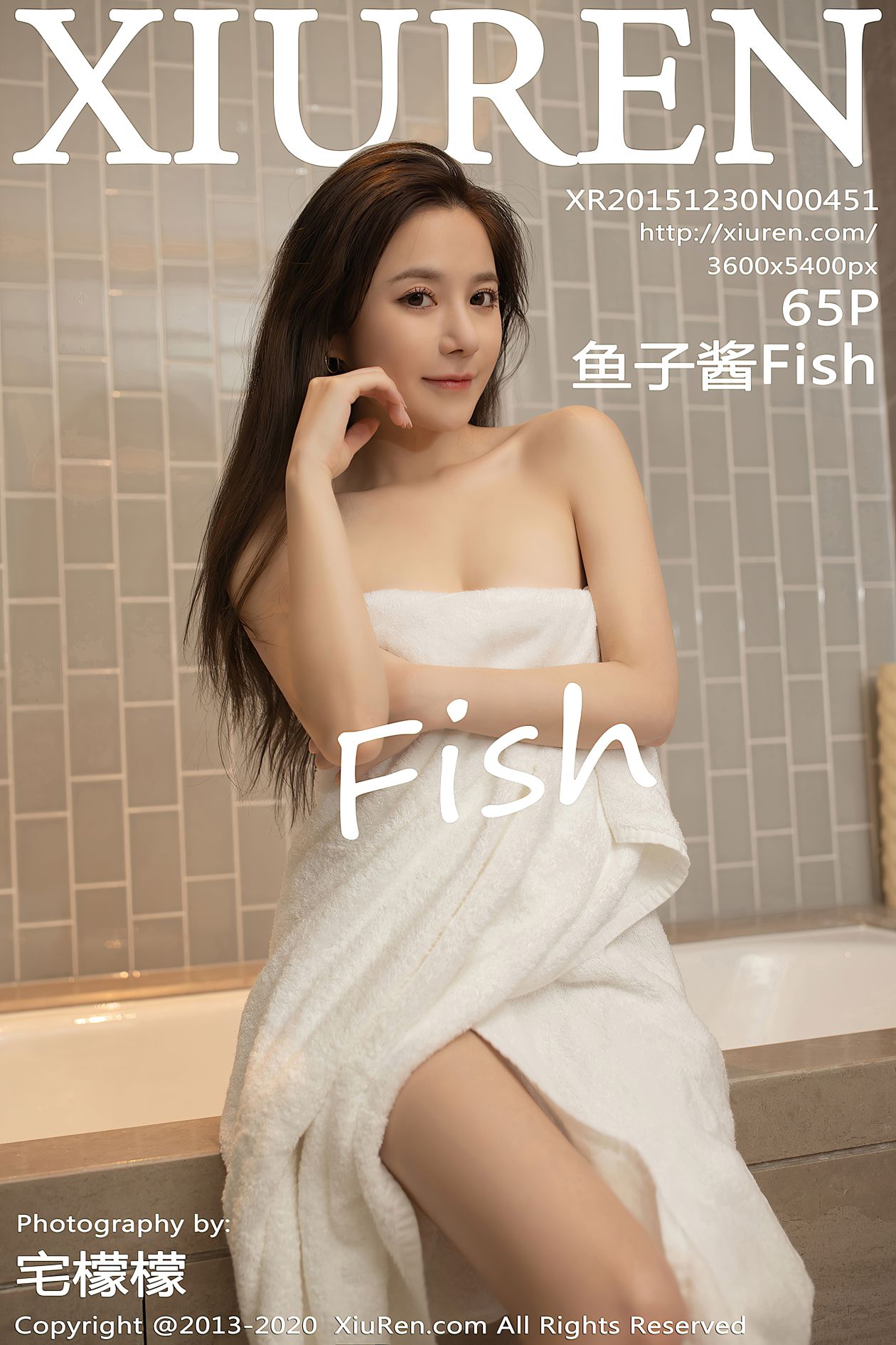 [XIUREN秀人网] 2020.12.08 NO.2871 鱼子酱Fish [65P-654MB]