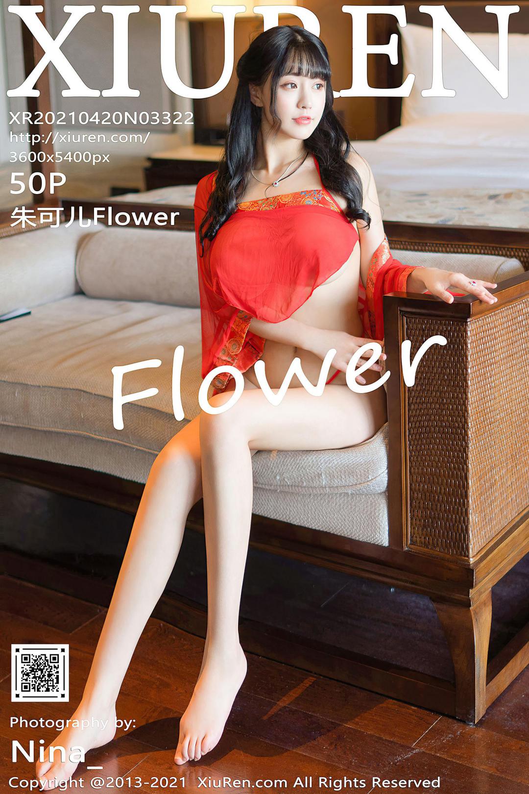 [XIUREN秀人网] 2021.04.20 NO.3322 朱可儿Flower [50P-445MB]