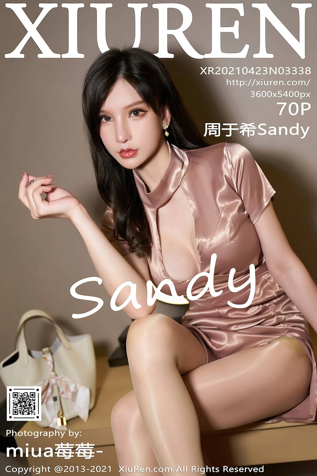 [XIUREN秀人网] 2021.04.23 NO.3338 周于希Sandy [70P-662MB]