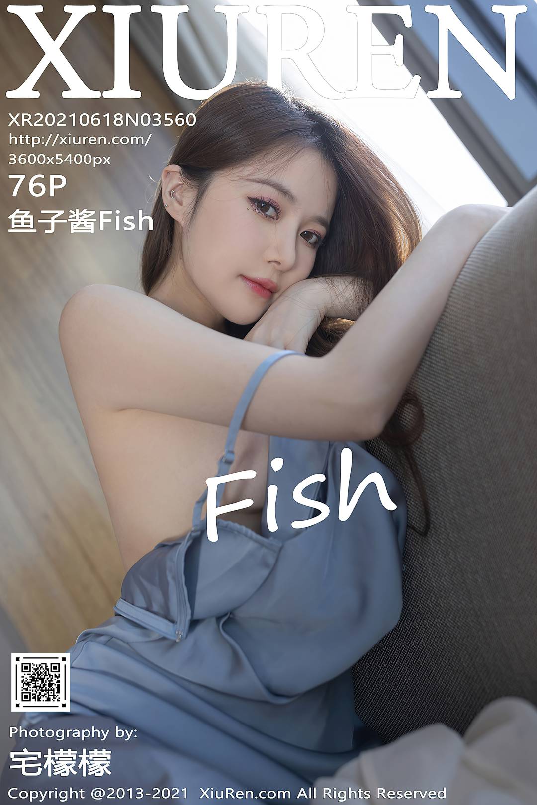 [XIUREN秀人网] 2021.06.18 NO.3560 鱼子酱Fish [76P-697MB]