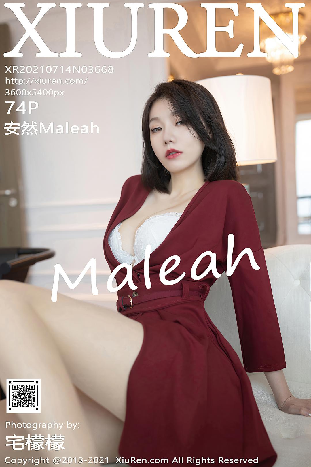 [XIUREN秀人网] 2021.07.14 NO.3668 安然Maleah [74P-656MB]