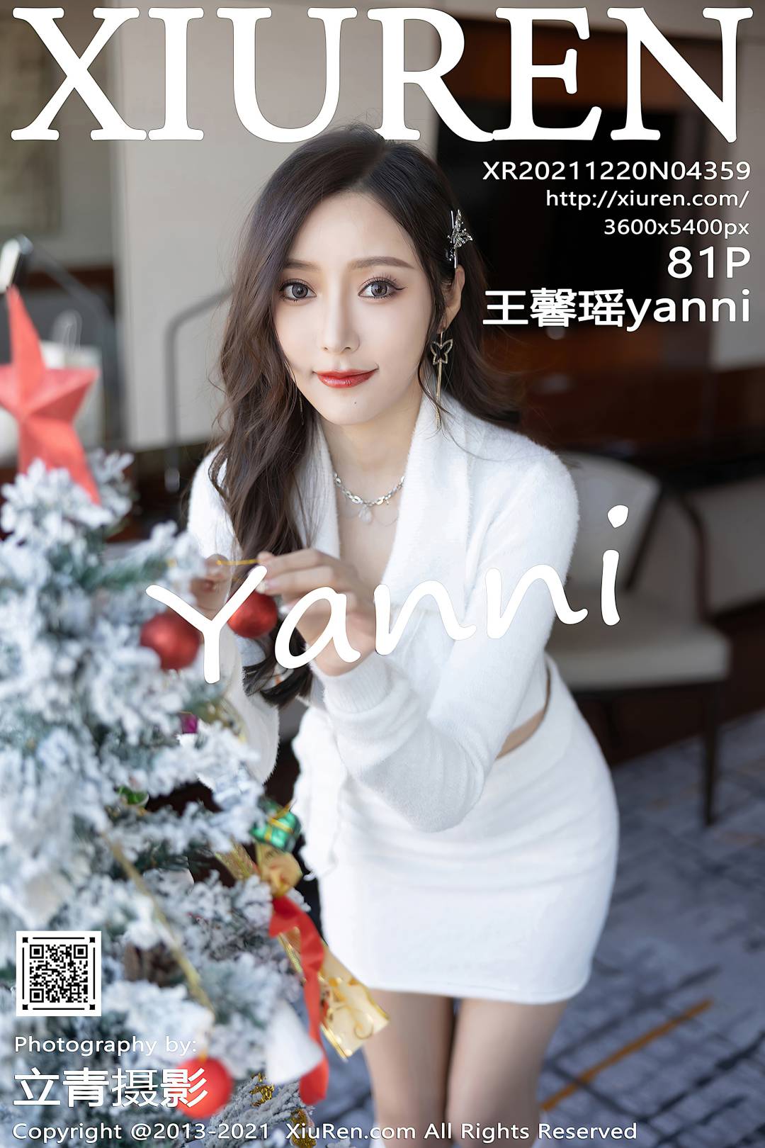 [XIUREN秀人网] 2021.12.20 NO.4359 王馨瑶yanni [81P-804MB]