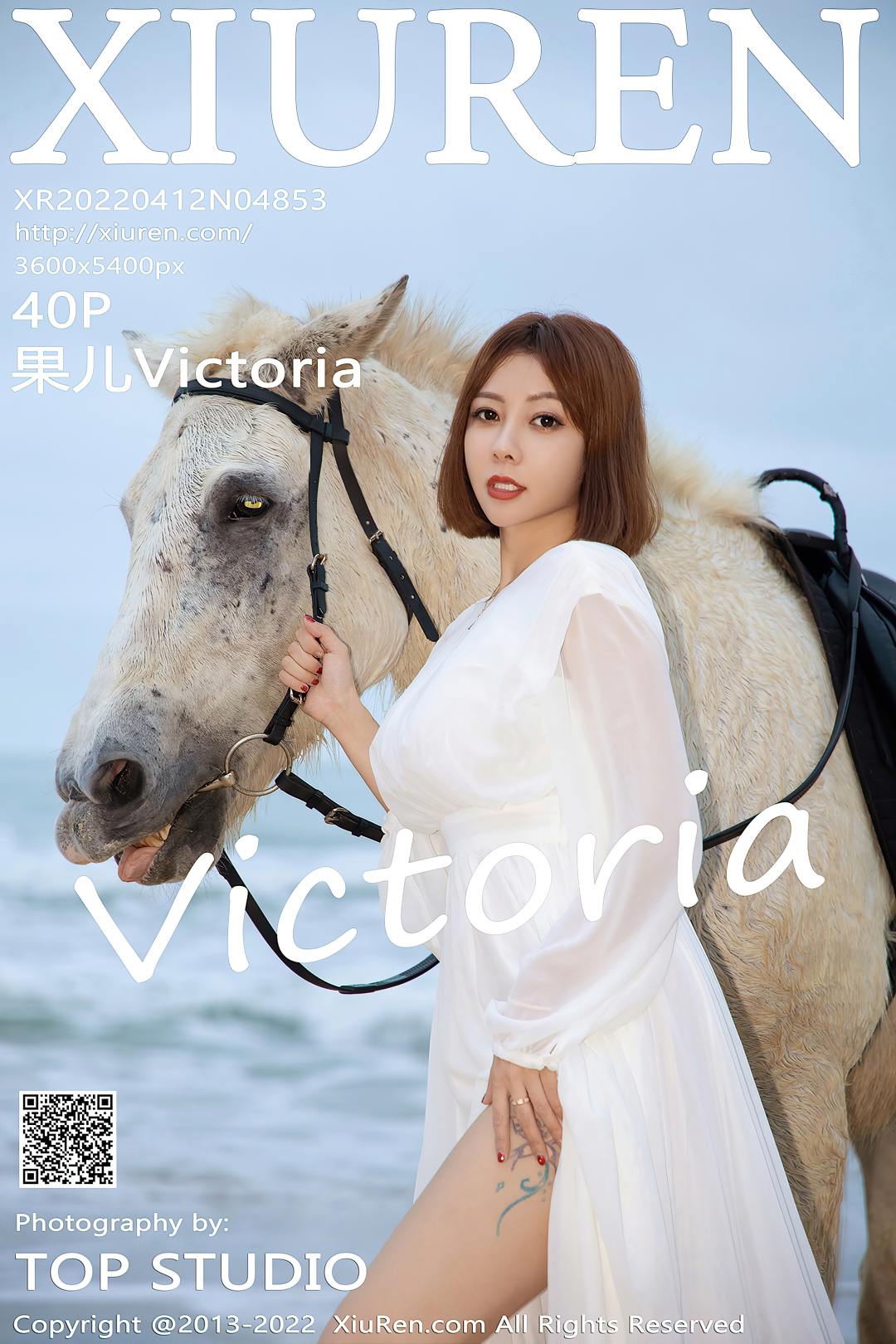 [XIUREN秀人网] 2022.04.12 NO.4853 果儿Victoria [40P-378MB]