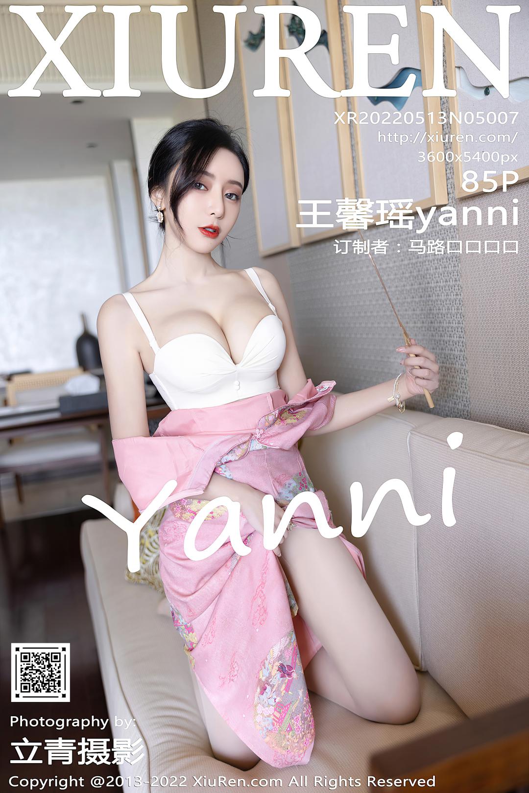 [XIUREN秀人网] 2022.05.13 NO.5007 王馨瑶yanni [85P-864MB]