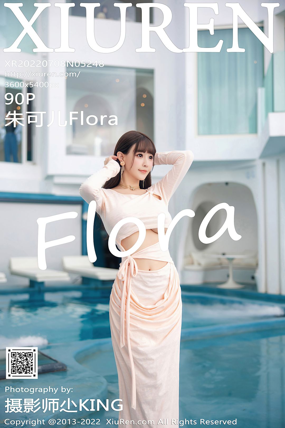 [XIUREN秀人网] 2022.07.08 No.5248 朱可儿Flora [90P-865MB]