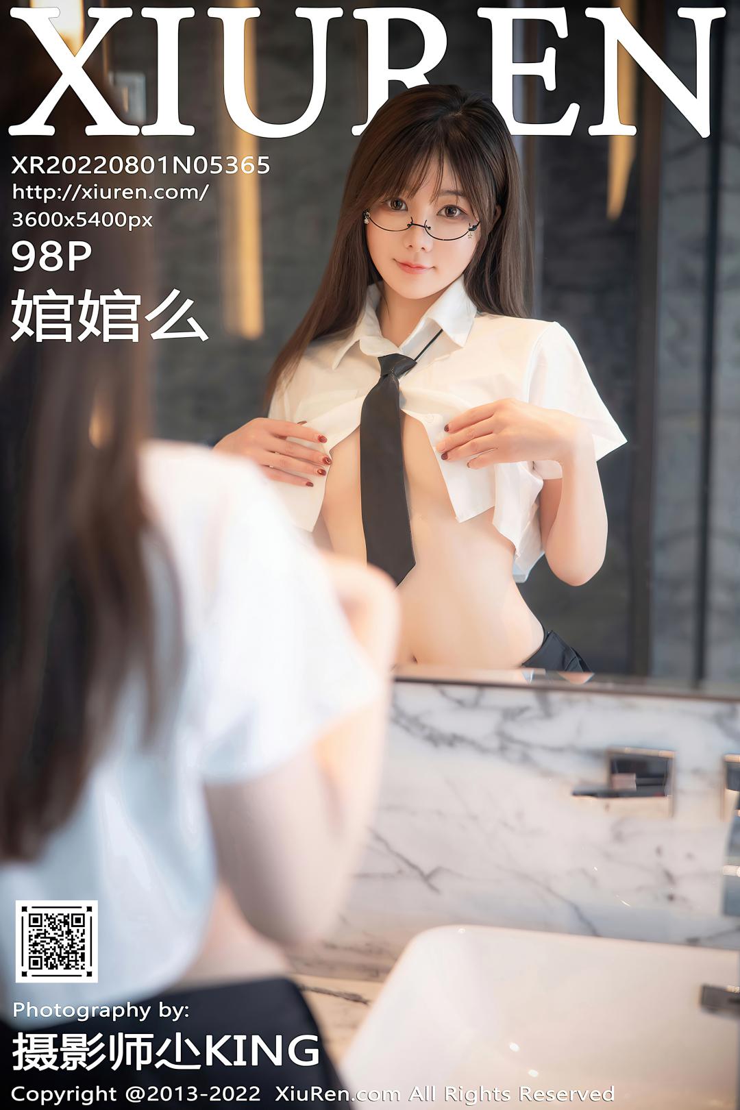 [XIUREN秀人网] 2022.08.01 NO.5365 婠婠么 [98P-819MB]